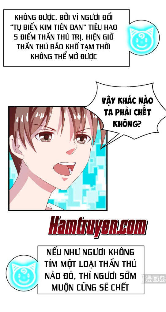 Tối Cường Thần Thú Hệ Thống Chapter 19 - Trang 8