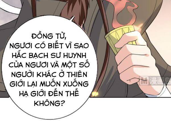 Tối Cường Thần Thú Hệ Thống Chapter 220 - Trang 1