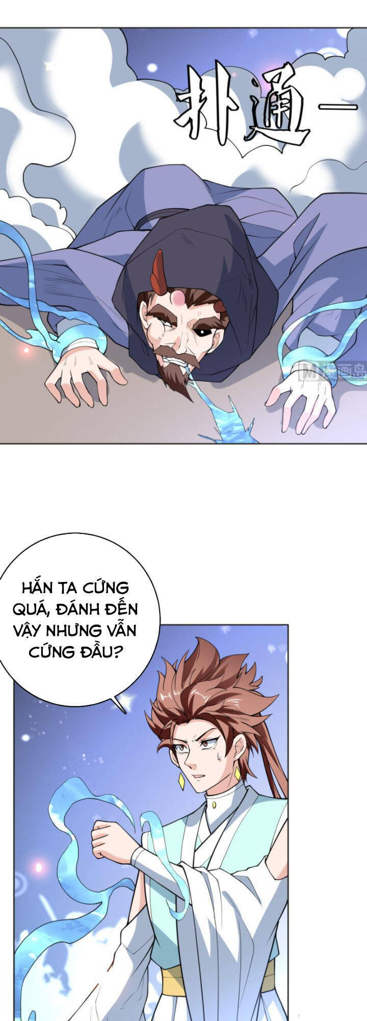 Tối Cường Thần Thú Hệ Thống Chapter 248 - Trang 3