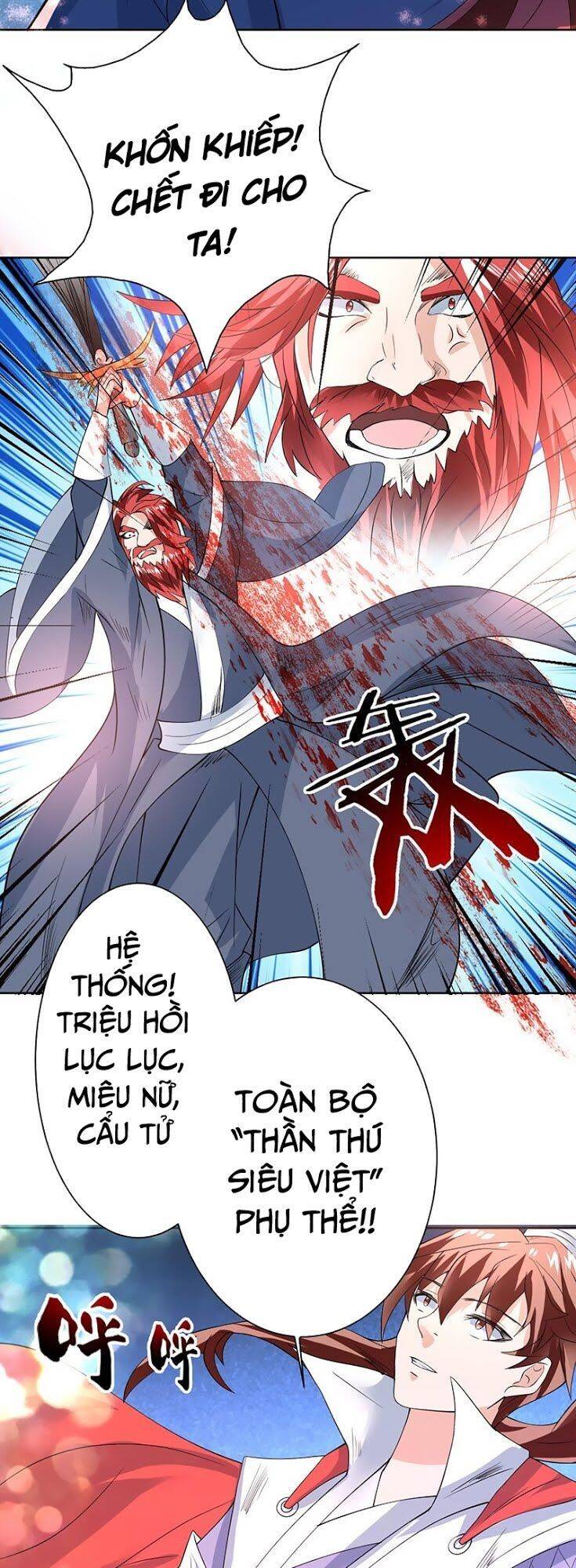 Tối Cường Thần Thú Hệ Thống Chapter 67 - Trang 10