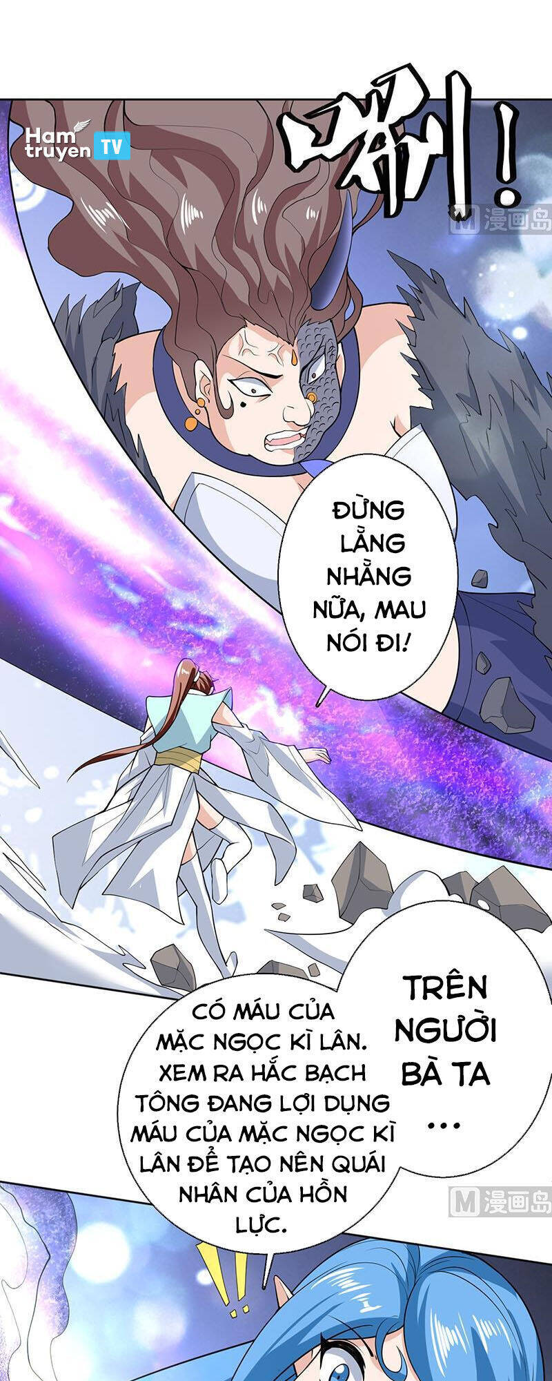 Tối Cường Thần Thú Hệ Thống Chapter 235 - Trang 11