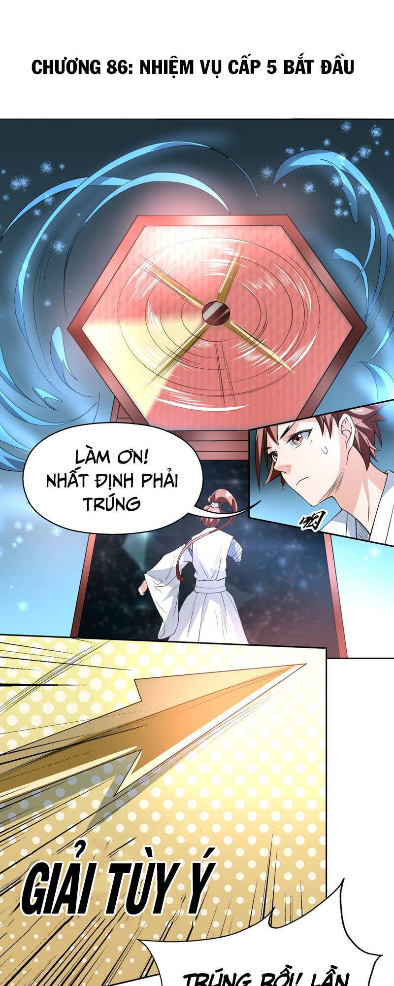 Tối Cường Thần Thú Hệ Thống Chapter 86 - Trang 0