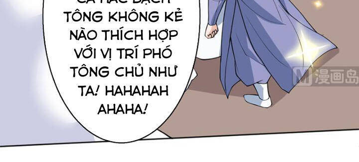 Tối Cường Thần Thú Hệ Thống Chapter 246 - Trang 15