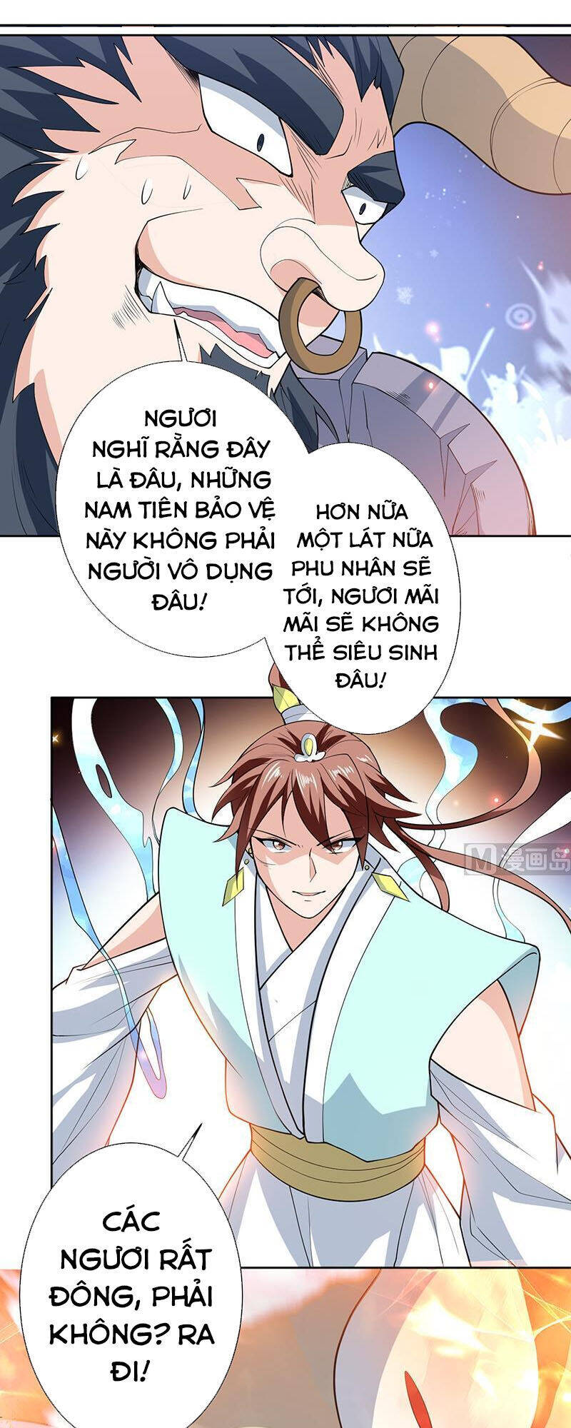 Tối Cường Thần Thú Hệ Thống Chapter 232 - Trang 13