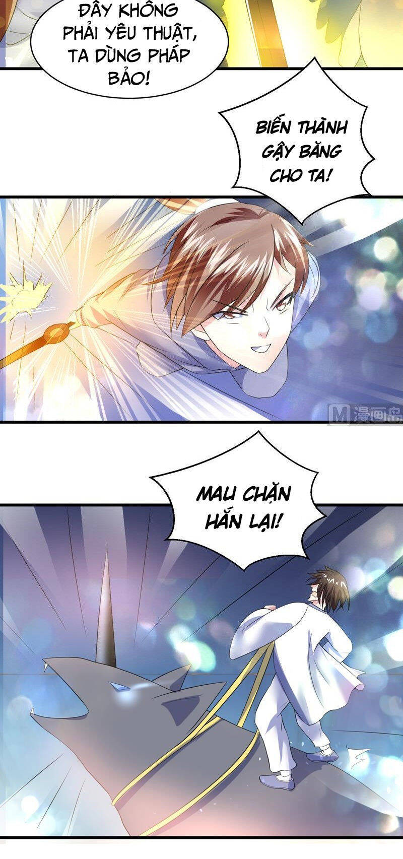 Tối Cường Thần Thú Hệ Thống Chapter 40 - Trang 2