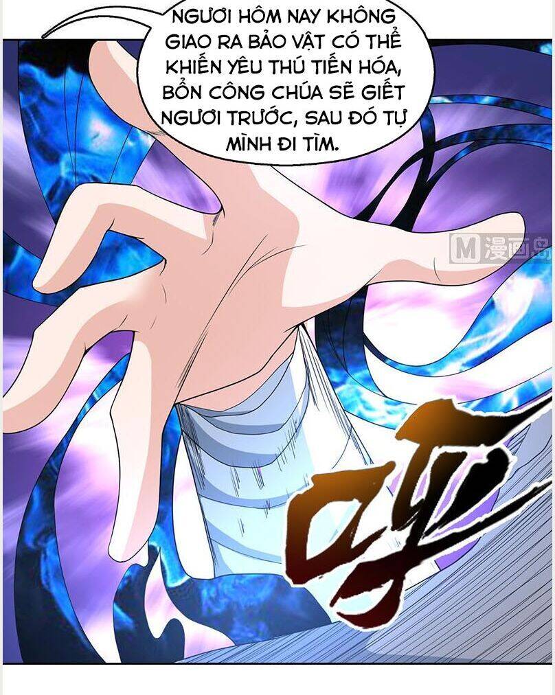 Tối Cường Thần Thú Hệ Thống Chapter 186 - Trang 1