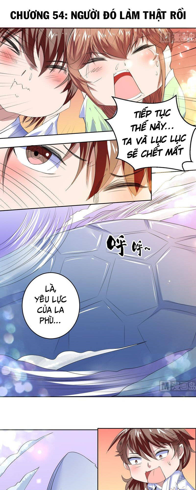 Tối Cường Thần Thú Hệ Thống Chapter 54 - Trang 1