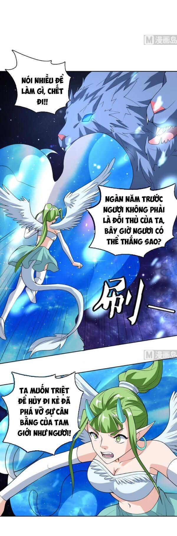 Tối Cường Thần Thú Hệ Thống Chapter 206 - Trang 0