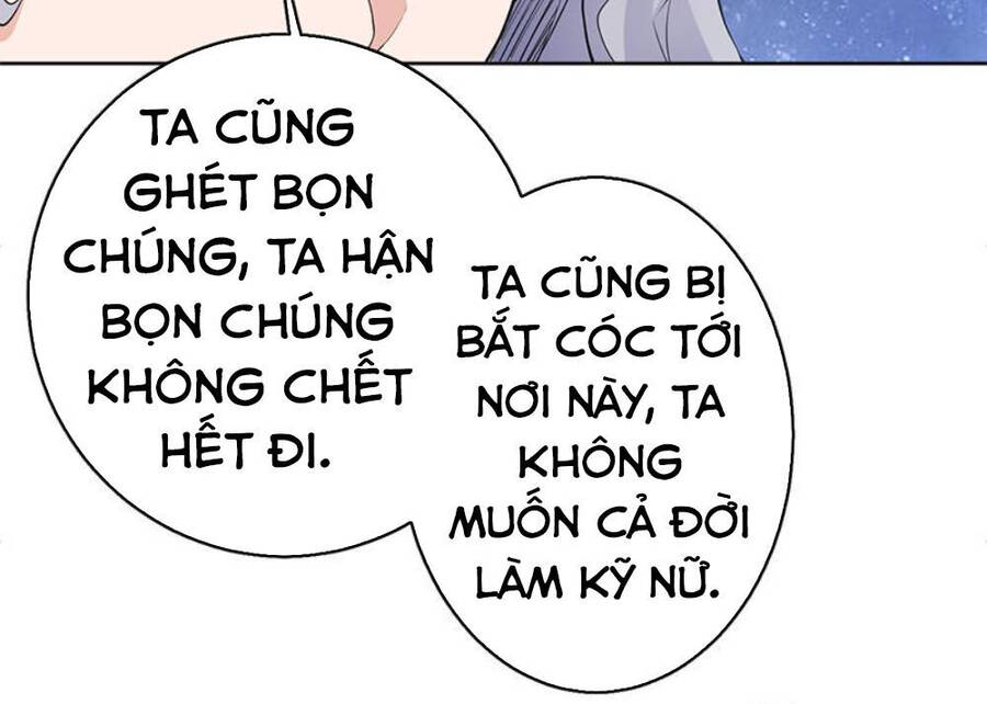 Tối Cường Thần Thú Hệ Thống Chapter 240 - Trang 12