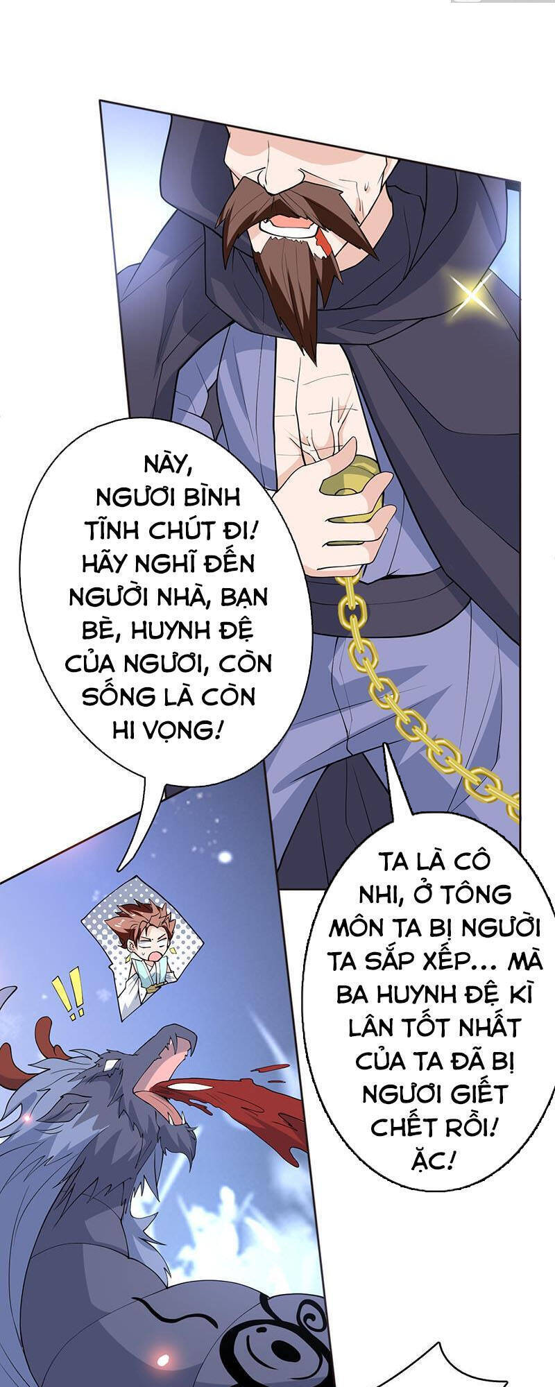 Tối Cường Thần Thú Hệ Thống Chapter 249 - Trang 5