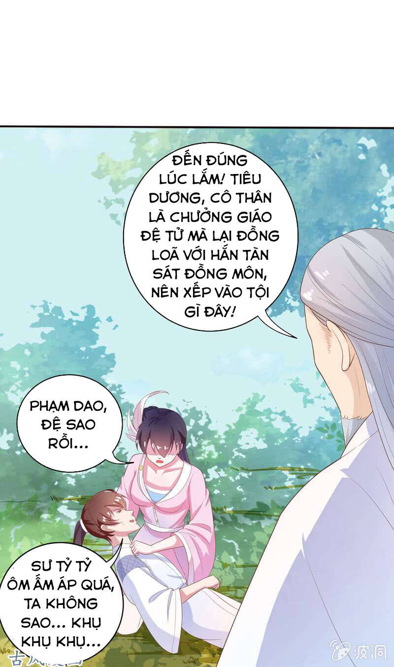 Tối Cường Thần Thú Hệ Thống Chapter 31 - Trang 10