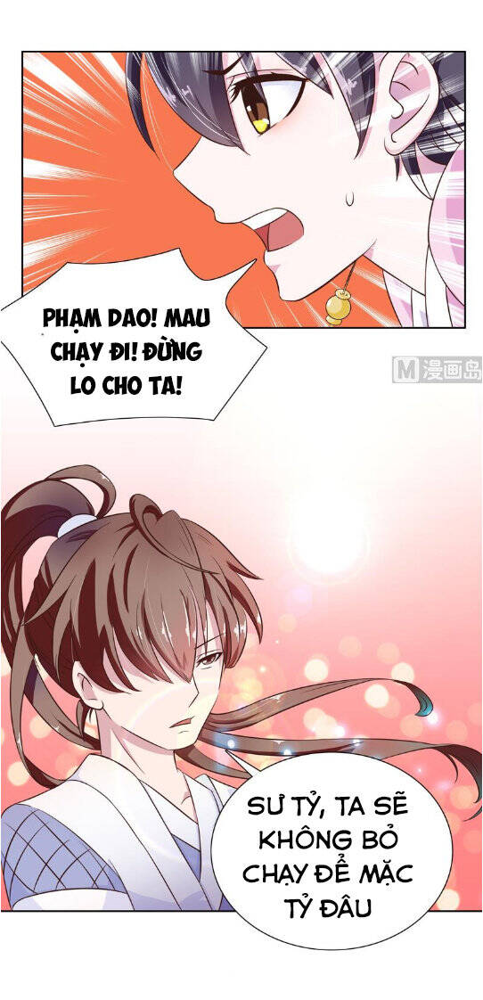 Tối Cường Thần Thú Hệ Thống Chapter 7 - Trang 11