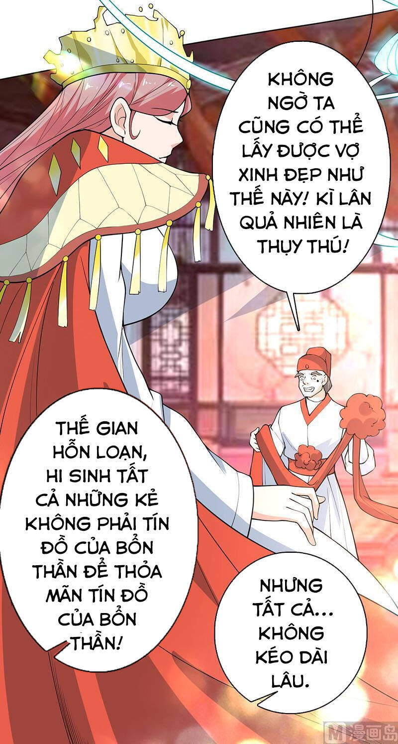 Tối Cường Thần Thú Hệ Thống Chapter 250 - Trang 16