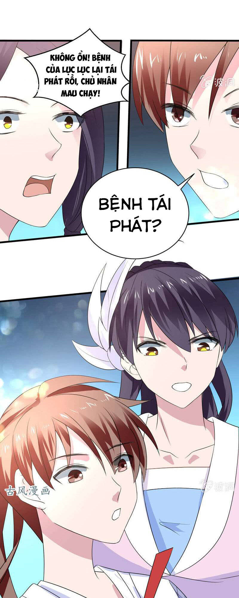 Tối Cường Thần Thú Hệ Thống Chapter 32 - Trang 4