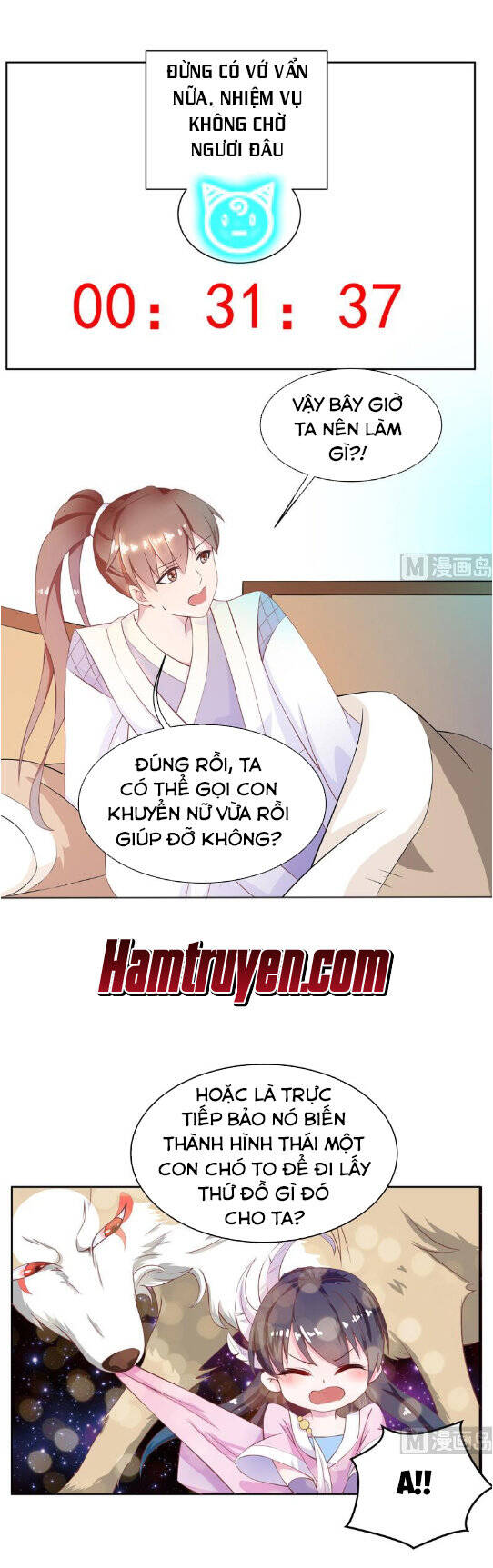 Tối Cường Thần Thú Hệ Thống Chapter 6 - Trang 2