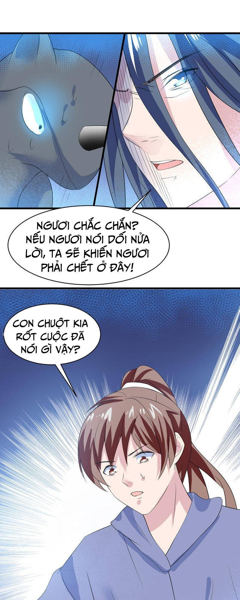 Tối Cường Thần Thú Hệ Thống Chapter 42 - Trang 13