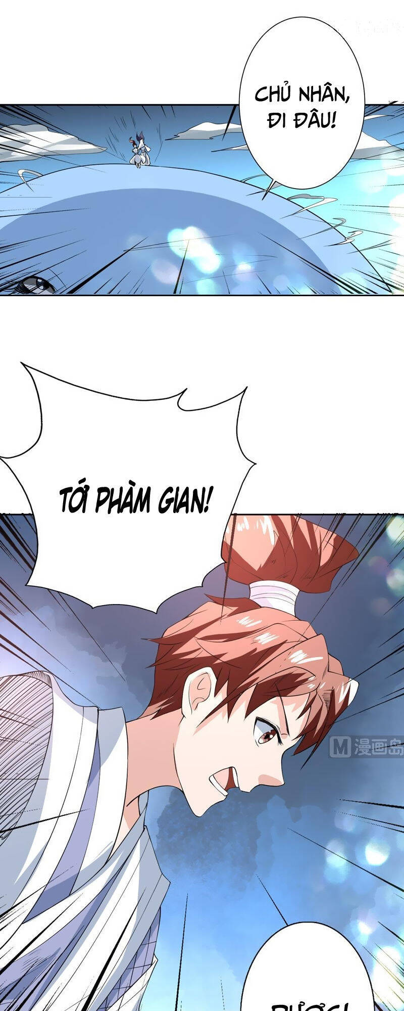 Tối Cường Thần Thú Hệ Thống Chapter 80 - Trang 2