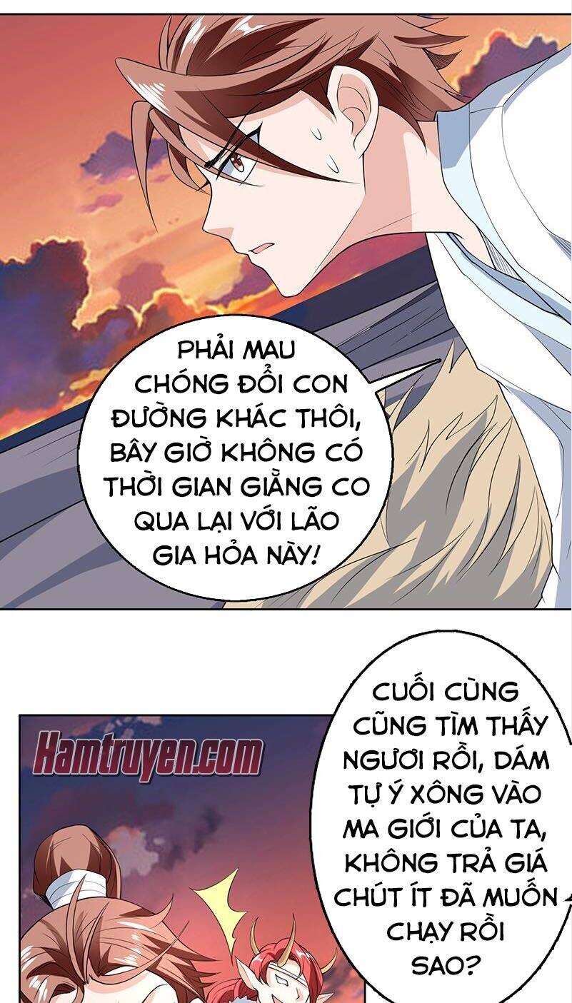 Tối Cường Thần Thú Hệ Thống Chapter 184 - Trang 2