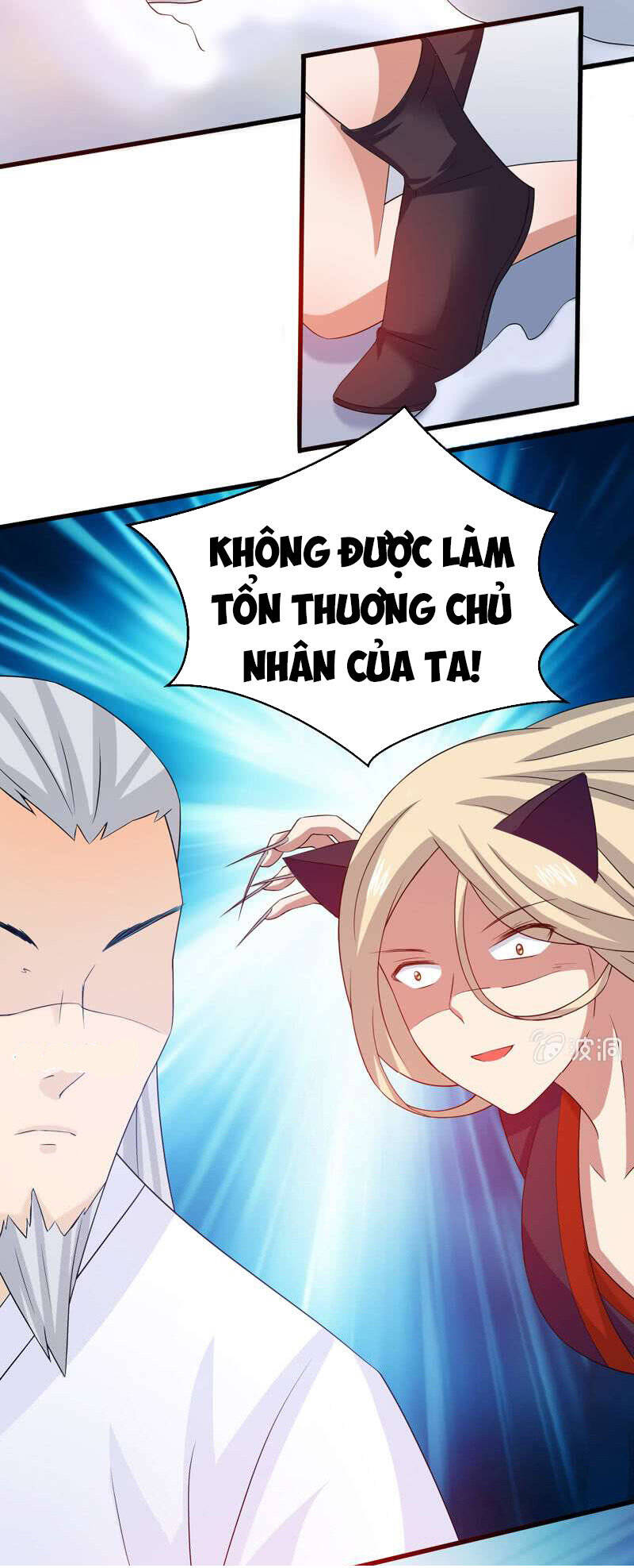 Tối Cường Thần Thú Hệ Thống Chapter 30 - Trang 14