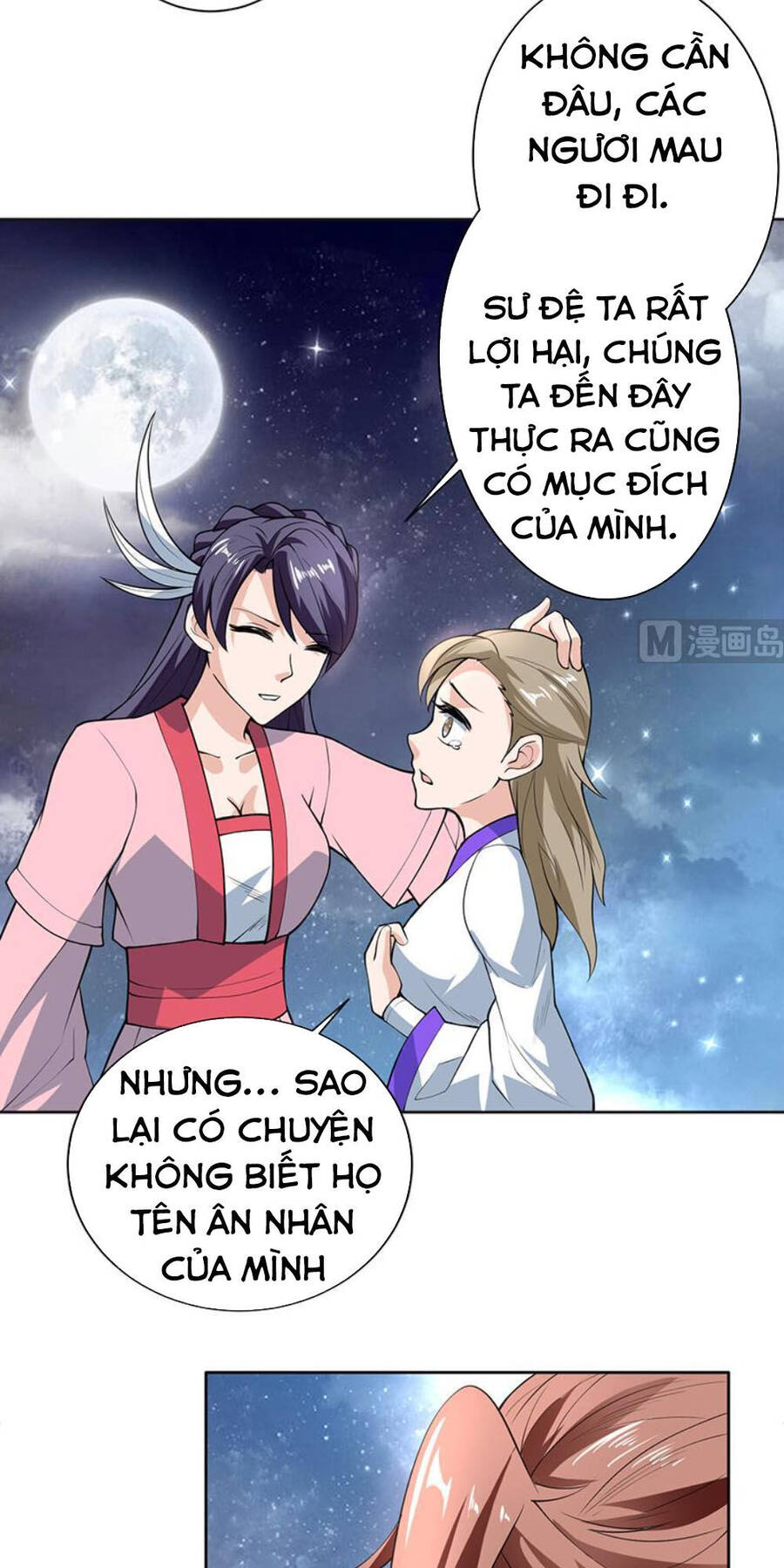 Tối Cường Thần Thú Hệ Thống Chapter 240 - Trang 7