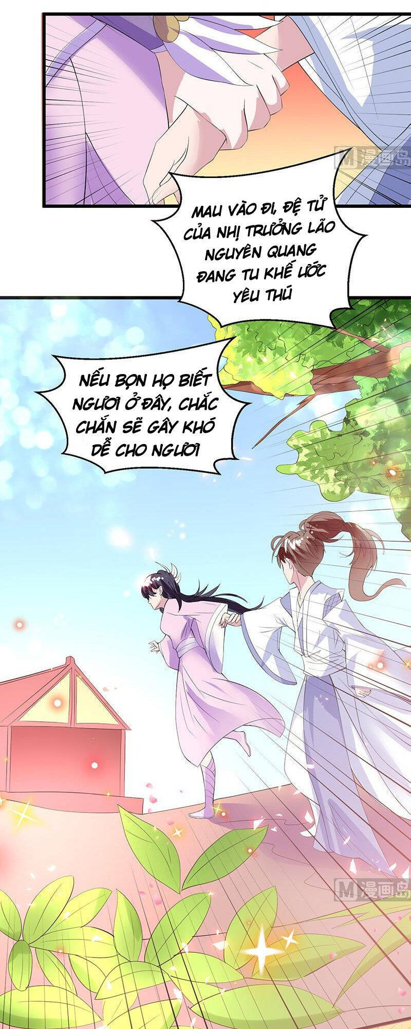 Tối Cường Thần Thú Hệ Thống Chapter 49 - Trang 9