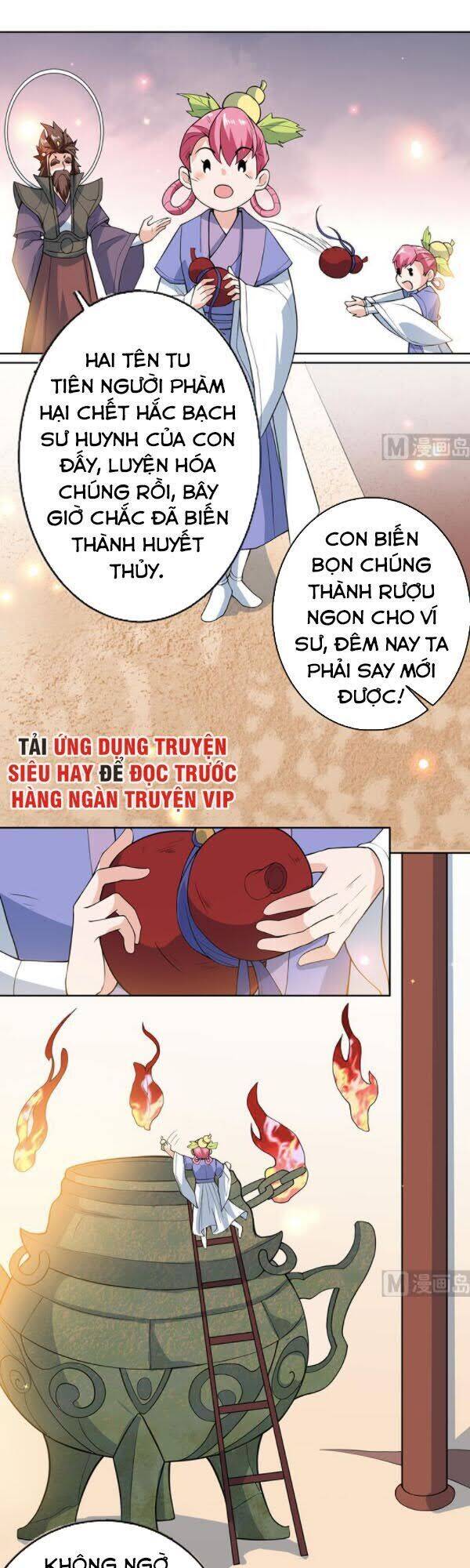 Tối Cường Thần Thú Hệ Thống Chapter 219 - Trang 2