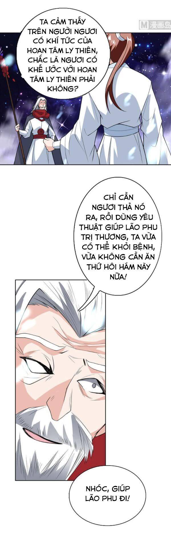 Tối Cường Thần Thú Hệ Thống Chapter 204 - Trang 12