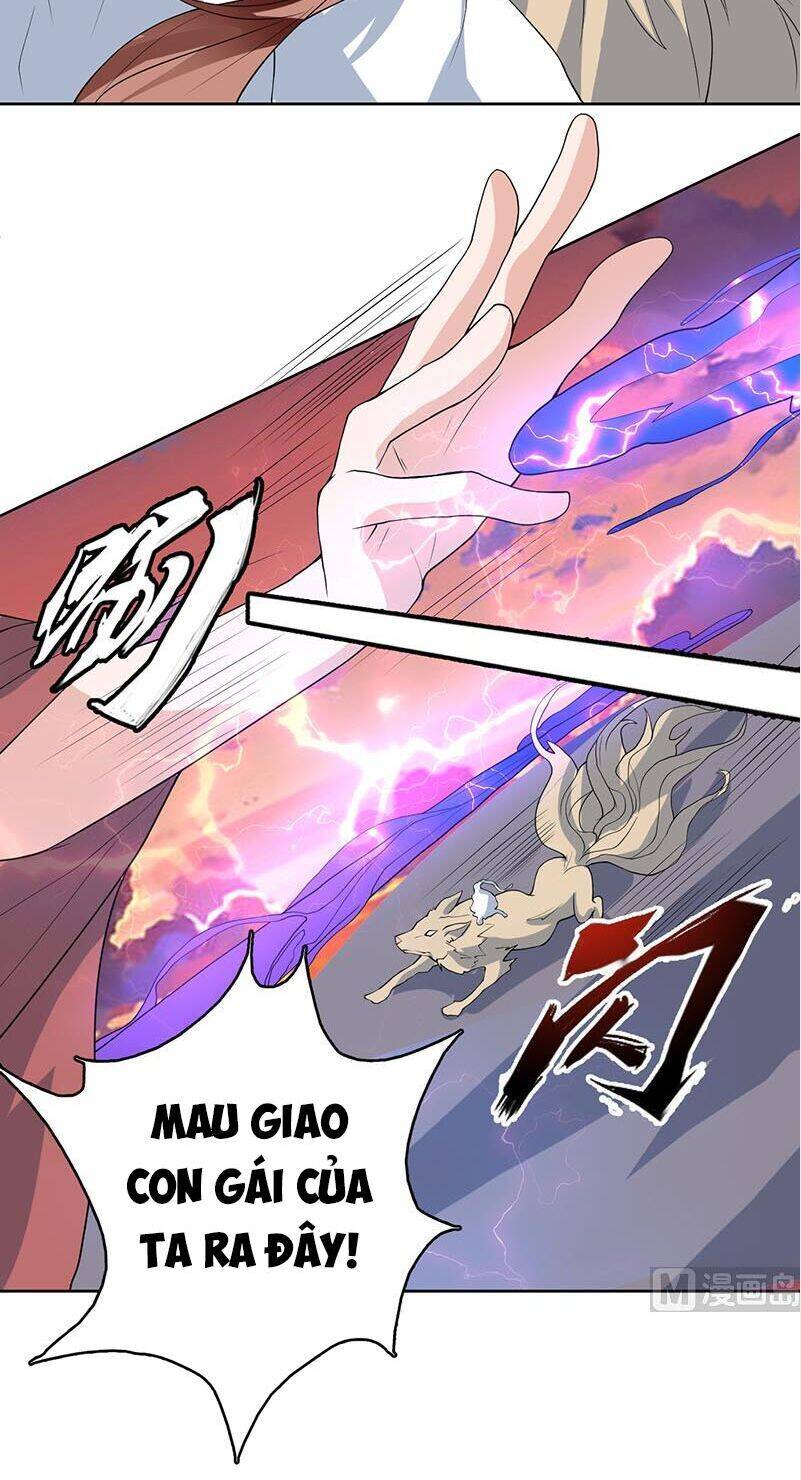 Tối Cường Thần Thú Hệ Thống Chapter 184 - Trang 1