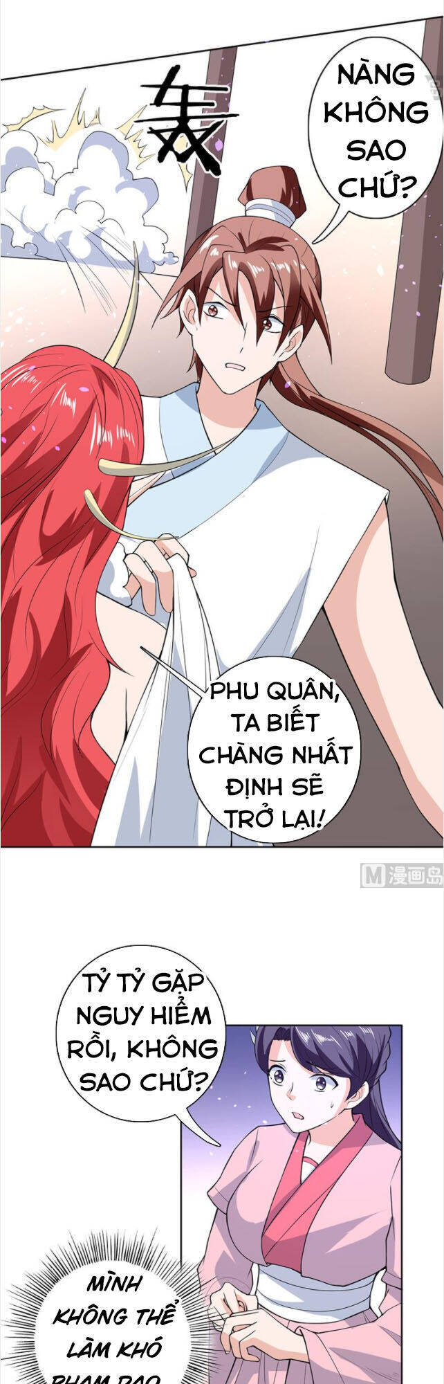 Tối Cường Thần Thú Hệ Thống Chapter 209 - Trang 8