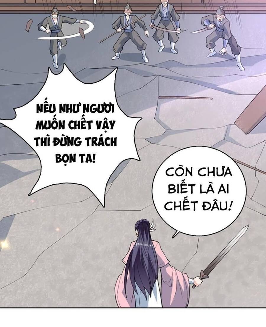 Tối Cường Thần Thú Hệ Thống Chapter 239 - Trang 1