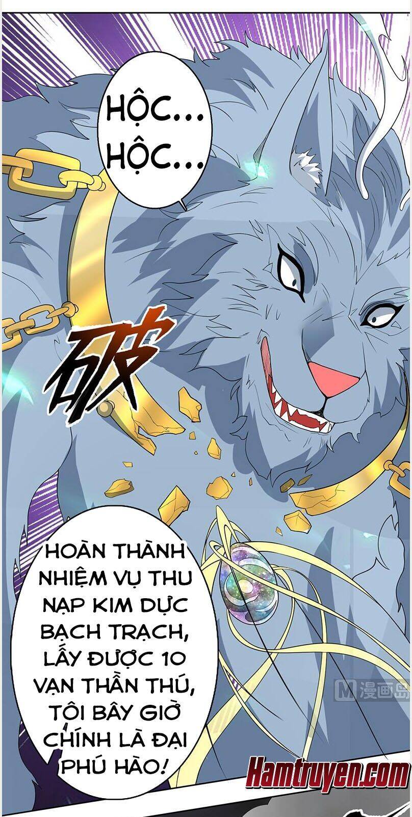 Tối Cường Thần Thú Hệ Thống Chapter 191 - Trang 0