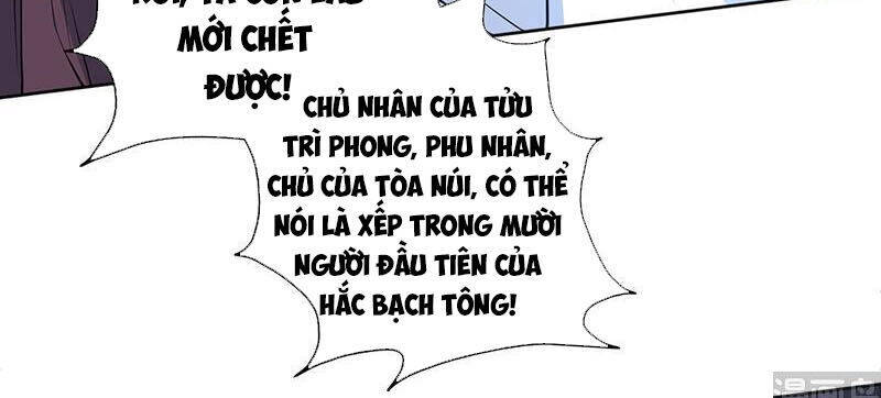 Tối Cường Thần Thú Hệ Thống Chapter 233 - Trang 7