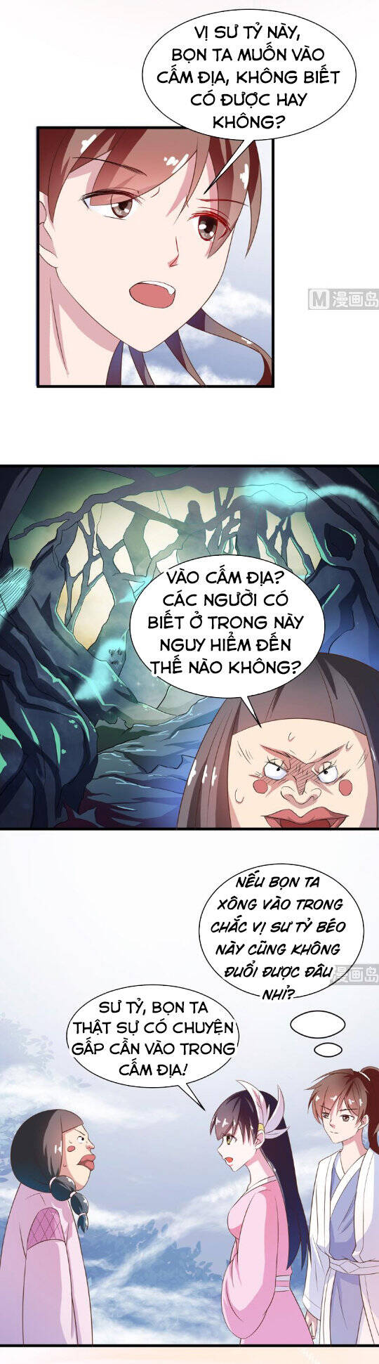 Tối Cường Thần Thú Hệ Thống Chapter 23 - Trang 1