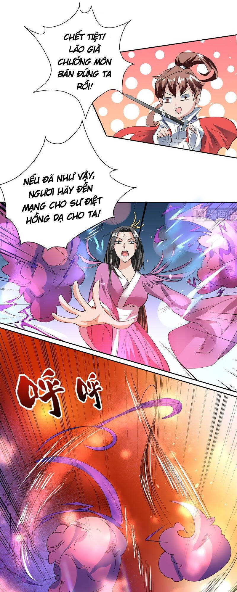 Tối Cường Thần Thú Hệ Thống Chapter 65 - Trang 5