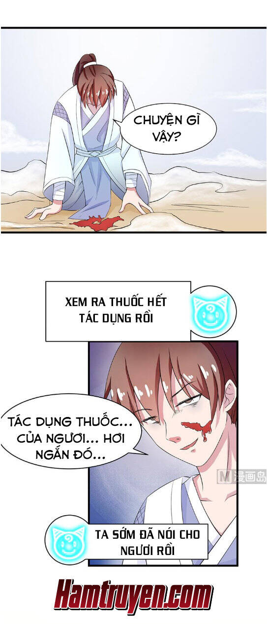 Tối Cường Thần Thú Hệ Thống Chapter 18 - Trang 0