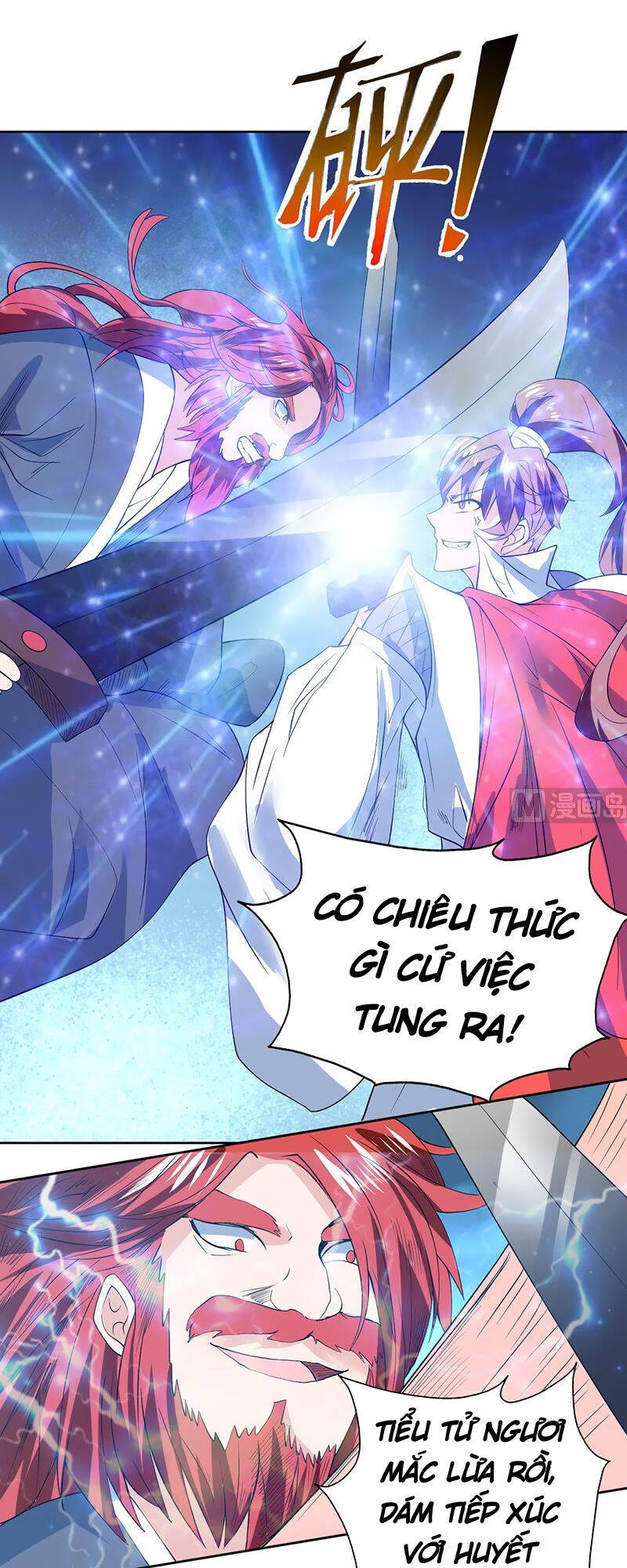 Tối Cường Thần Thú Hệ Thống Chapter 68 - Trang 2