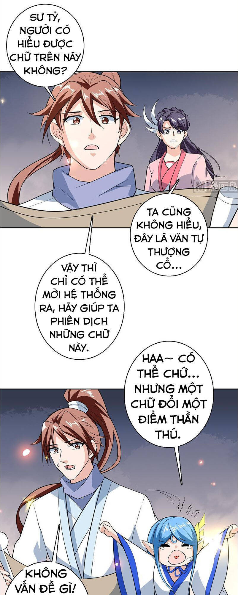 Tối Cường Thần Thú Hệ Thống Chapter 221 - Trang 13