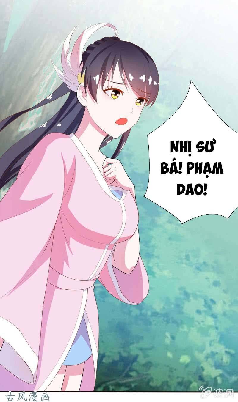 Tối Cường Thần Thú Hệ Thống Chapter 31 - Trang 9