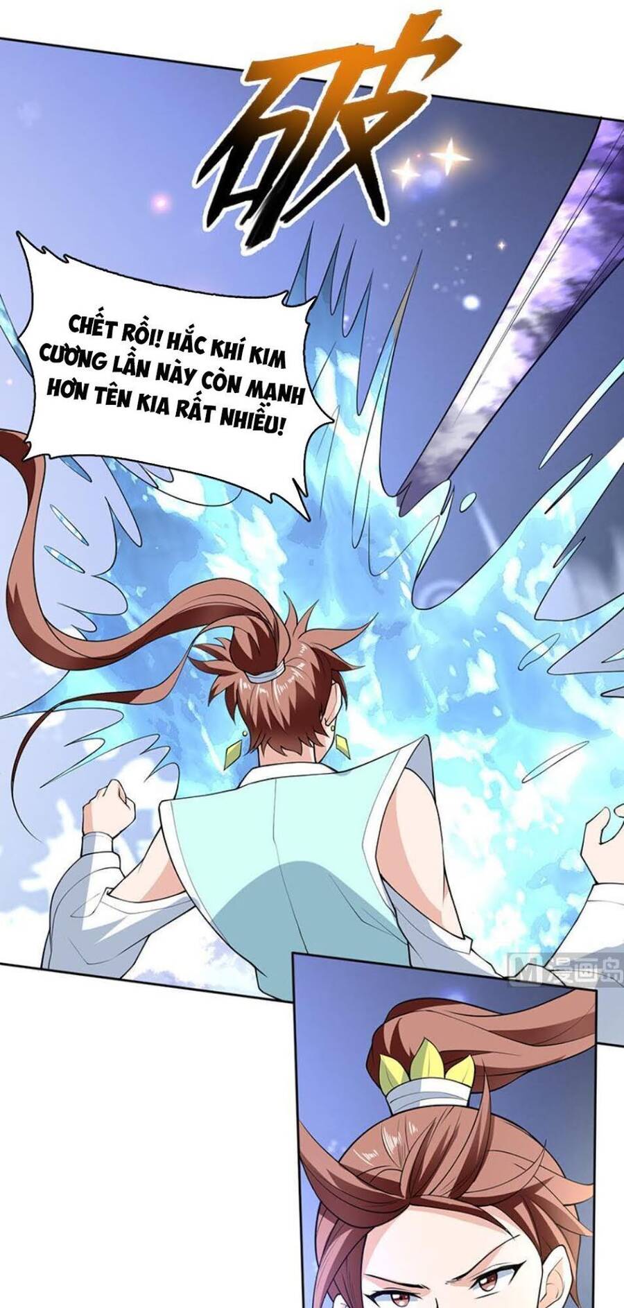 Tối Cường Thần Thú Hệ Thống Chapter 238 - Trang 2