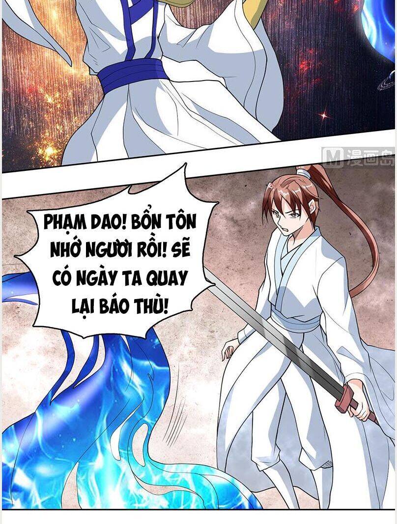 Tối Cường Thần Thú Hệ Thống Chapter 193 - Trang 1