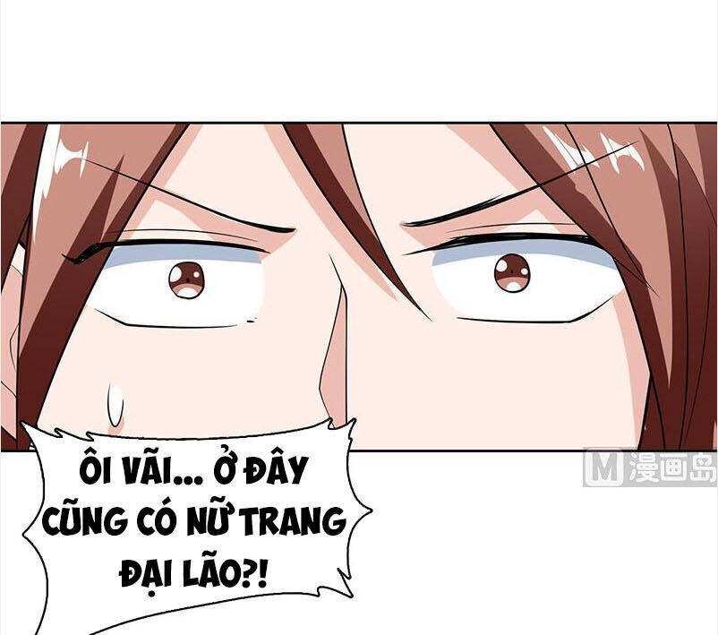 Tối Cường Thần Thú Hệ Thống Chapter 222 - Trang 2