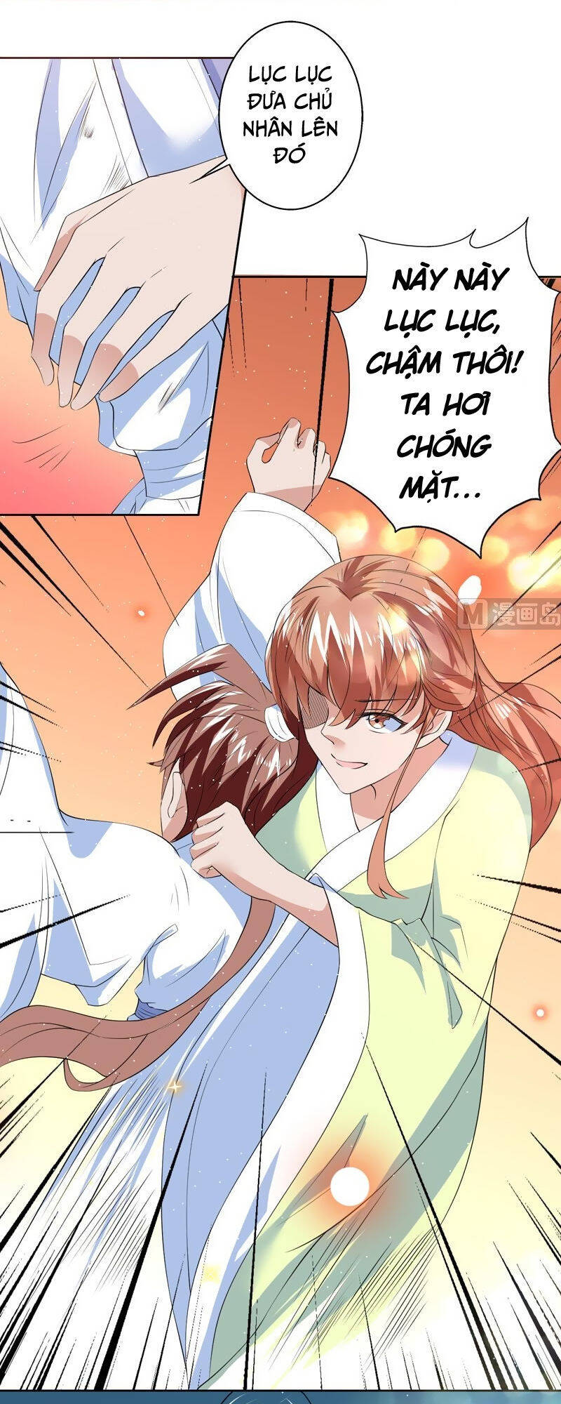 Tối Cường Thần Thú Hệ Thống Chapter 63 - Trang 5