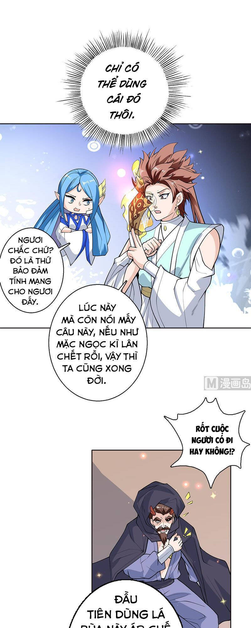 Tối Cường Thần Thú Hệ Thống Chapter 249 - Trang 8