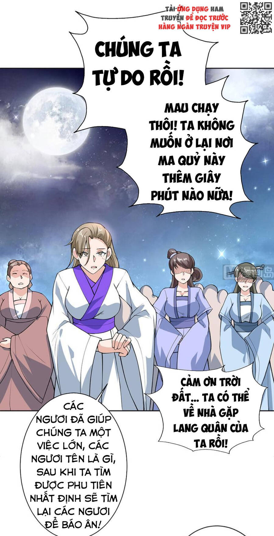 Tối Cường Thần Thú Hệ Thống Chapter 240 - Trang 6