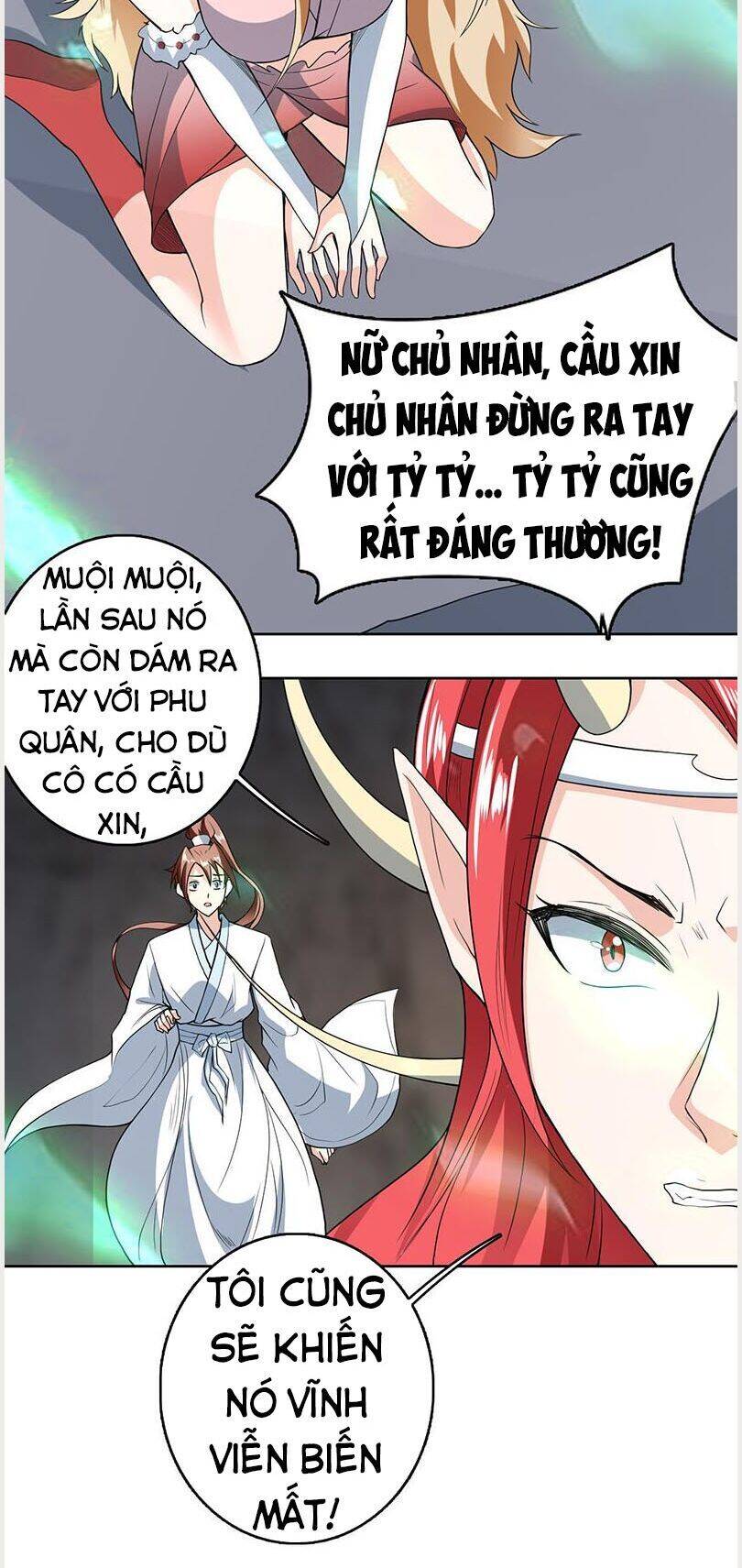 Tối Cường Thần Thú Hệ Thống Chapter 190 - Trang 7