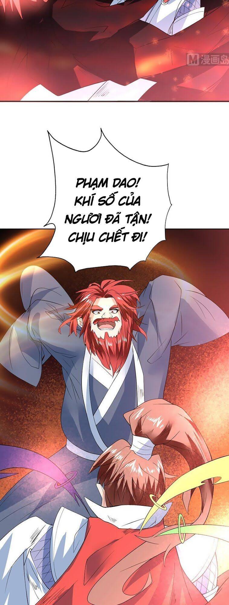 Tối Cường Thần Thú Hệ Thống Chapter 68 - Trang 5