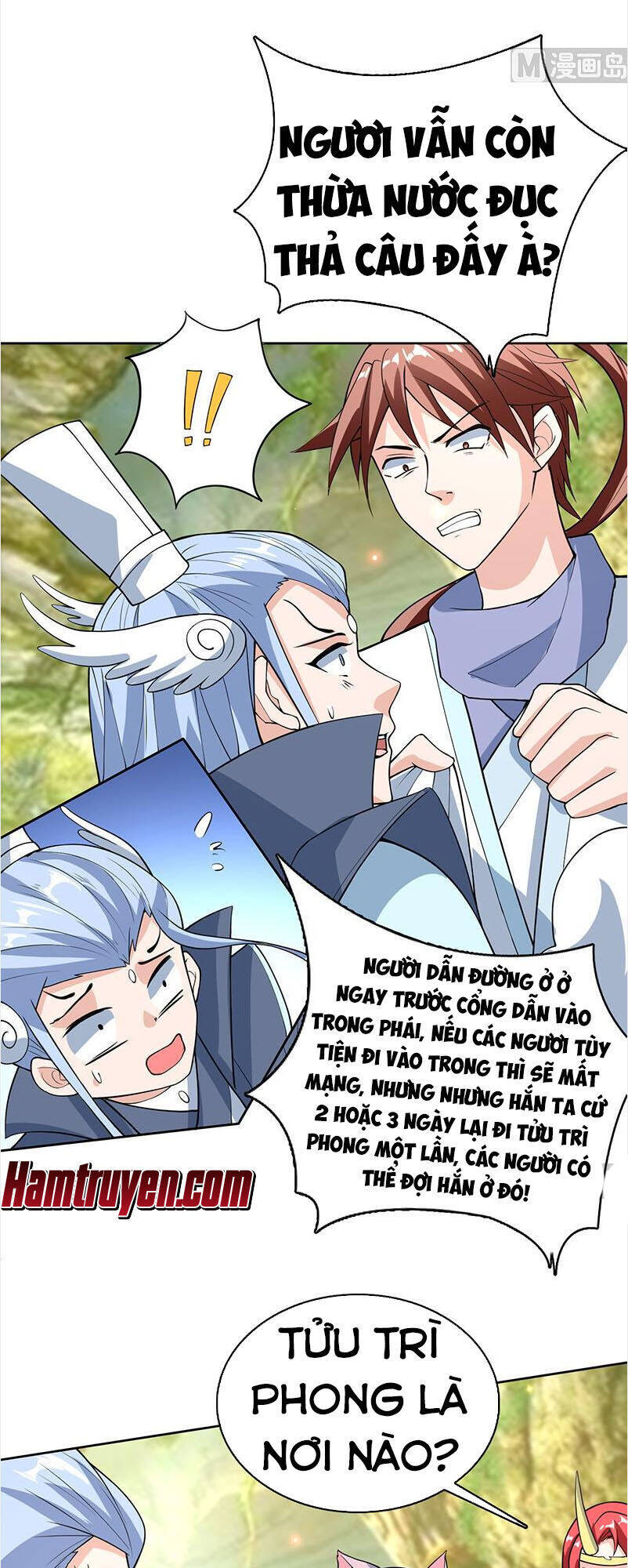 Tối Cường Thần Thú Hệ Thống Chapter 224 - Trang 0