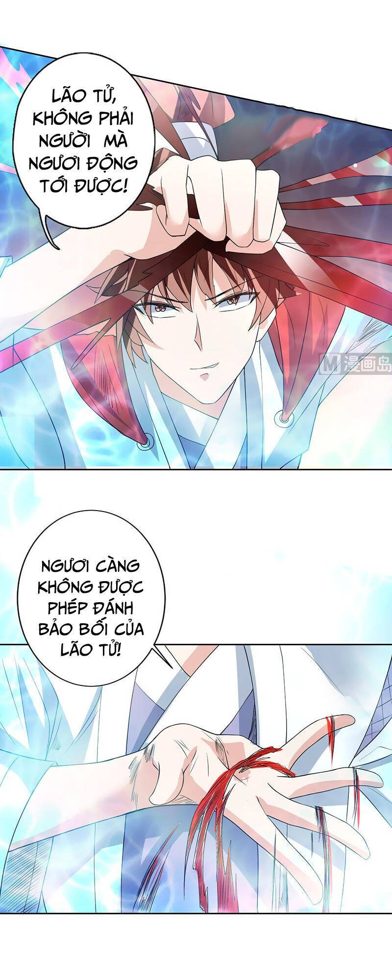 Tối Cường Thần Thú Hệ Thống Chapter 69 - Trang 9