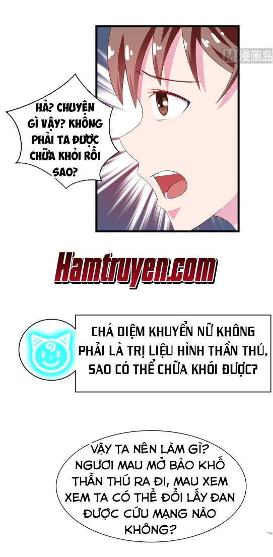 Tối Cường Thần Thú Hệ Thống Chapter 19 - Trang 7