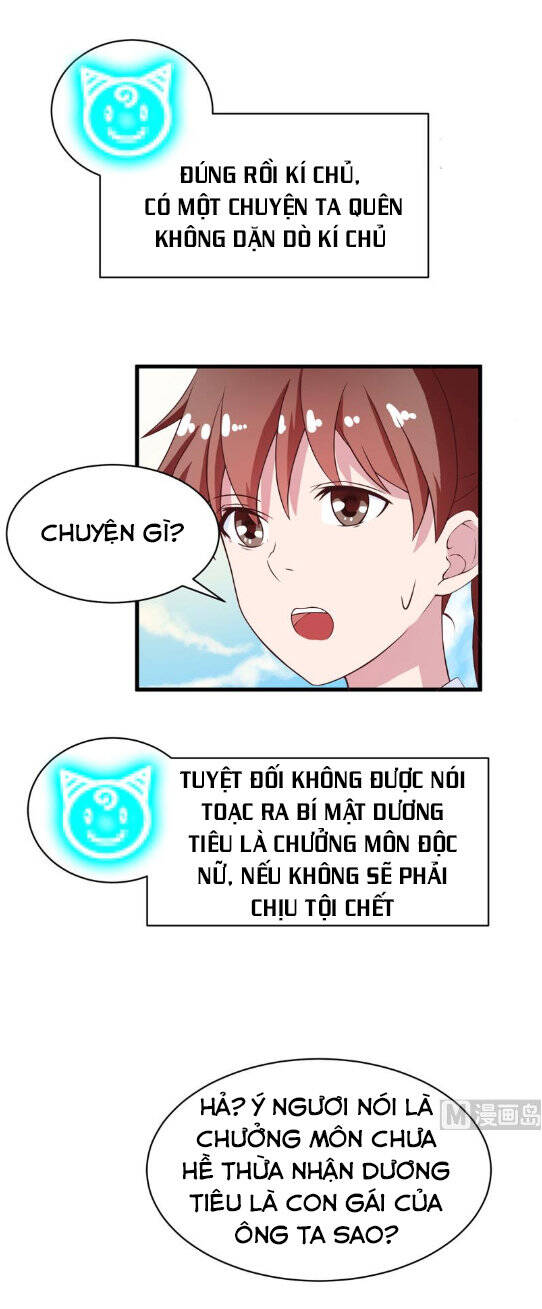 Tối Cường Thần Thú Hệ Thống Chapter 22 - Trang 3